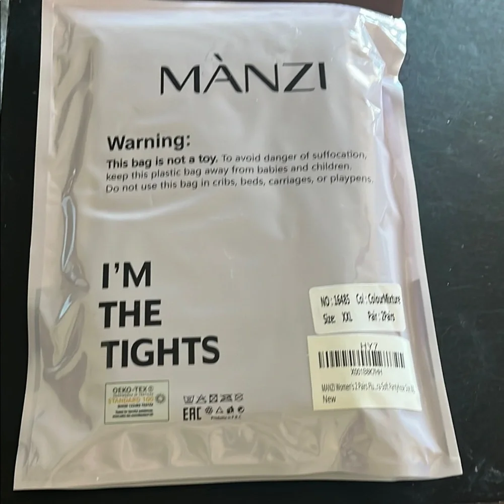 MANZI Beige Tights (2 pair)